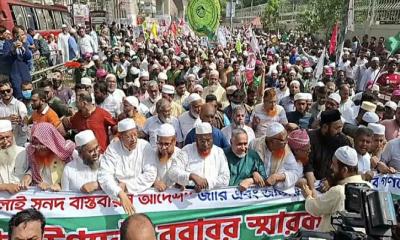 স্মারকলিপি দিতে যমুনায় ৮ ইসলামি দলের প্রতিনিধিরা