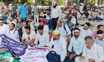 তিন দফা দাবিতে সারাদেশে অনির্দিষ্টকালের কর্মবিরতি ঘোষণা প্রাথমিক শিক্ষকদের