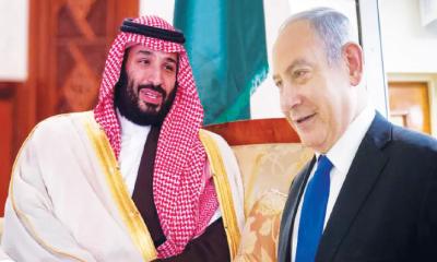 ইসরায়েলের বিষয়ে অবস্থান আরও কড়াকড়ি করল সৌদি আরব