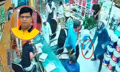 সন্ত্রাসী পাতা সোহেল ও সুজন গ্রেপ্তার