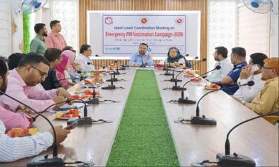 ভাঙ্গুড়ায় মআরএ টিকাদান ক্যাম্পেইন   উপলক্ষে সমন্বয় সভা অনুষ্ঠিত