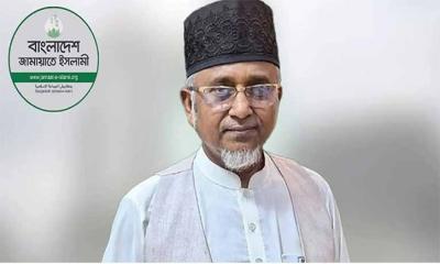 নজরুল ইসলামকে বহিষ্কার করলো জামায়াত