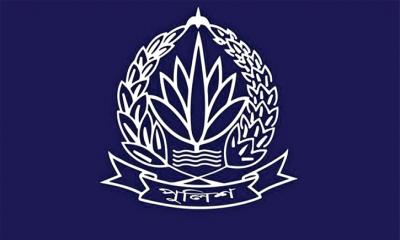 পুলিশের ঊর্ধ্বতন আরো ১৭ কর্মকর্তা বাধ্যতামূলক অবসরে