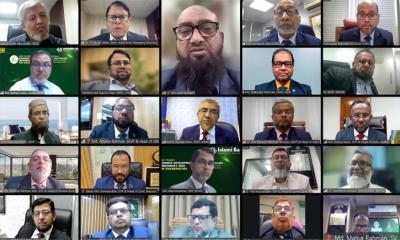 ইসলামী ব্যাংকের উপশাখাসমূহের অর্ধ-বার্ষিক ব্যবসায় উন্নয়ন সম্মেলন অনুষ্ঠিত