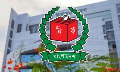 স্থানীয় সরকার নির্বাচনের চূড়ান্ত ভোটার তালিকা প্রকাশ