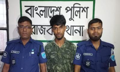 রাজবাড়ীতে গণধর্ষণ মামলার আসামি শীর্ষ সন্ত্রাসী মিথুন গ্রেপ্তার