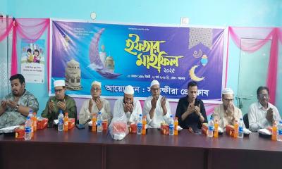 সাতক্ষীরা প্রেসক্লাবের ইফতার মাহফিল অনুষ্ঠিত