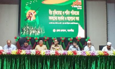 সাতক্ষীরায় বীর মুক্তিযোদ্ধা ও শহীদের পরিবারকে সংবর্ধনা