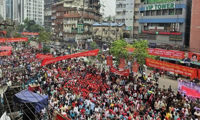মহান মে দিবসে বিএনপির শ্রমিক সমাবেশ অনুষ্ঠিত