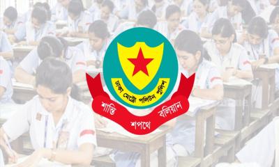 এইচএসসি পরীক্ষা চলাকালে কেন্দ্রের ২০০ গজের মধ্যে প্রবেশ নিষেধ