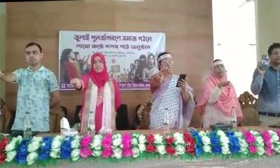 মুকসুদপুরে জুলাই পূর্ণজাগরণে সমাজ গঠনে লাখো কন্ঠে শপথ পাঠ অনুষ্ঠিত
