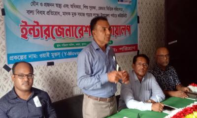 কয়রায় যৌন ও প্রজনন স্বাস্থ্যর উপর কর্মশালা অনুষ্ঠিত