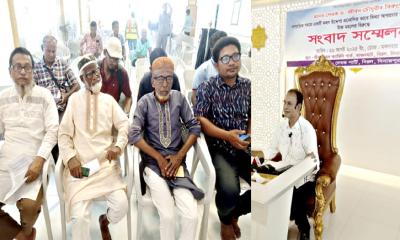 মিথ্যা অপপ্রচার ও ষড়যন্ত্রের বিরুদ্ধে ড. জীবন চৌধুরীর সংবাদ সম্মেলন