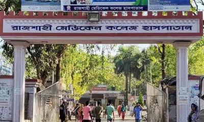 নিজের পিস্তলের গুলিতে নিজেই আহত