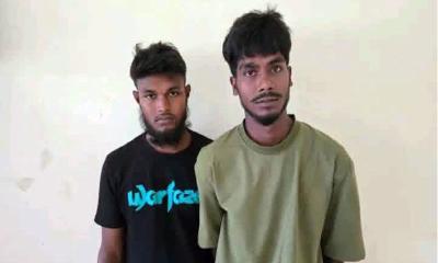 লামায় ৮ মাসের অন্তঃসত্ত্বাকে গণধর্ষণ, গ্রেফতার ২