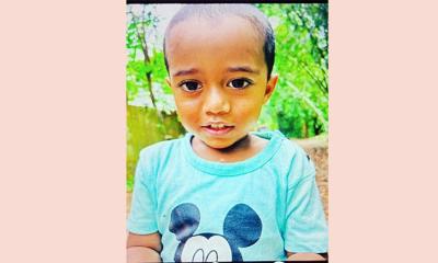 কালকিনিতে নিখোঁজ ১দিন পর শিশু ওয়ালিদের মরদেহ উদ্ধার