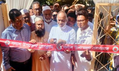 পলাশ উপজেলা প্রেসক্লাবের নতুন  ভবন উদ্বোধন