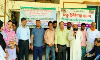 লামায় আবদুল জলিল কোম্পানির উদ্যোগে ফ্রি মেডিকেল ক্যাম্প