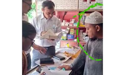 মুকসুদপুরে ভ্রাম্যমাণ আদালতের মাধ্যমে ঔষুধ ব্যাবসায়ীকে জেল ও জরিমানা