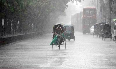 শুক্রবার সকাল ৯টার মধ্যে চার বিভাগে ভারী বর্ষণের শঙ্কা