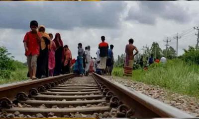 টাঙ্গাইলে ট্রেনে কাটা পড়ে একই পরিবারের ৫ জন নিহত