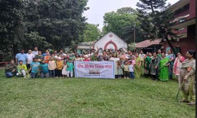 চাঁদপুরে ব্যাপ্রিষ্ট চার্চের উদ্যোগে যীশু খ্রীষ্টের বিজয় শোভাযাত্রা অনুষ্টিত