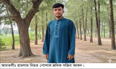 এক’শ টাকার জন্য আমতলীতে পোশাক শ্রমিক খুন