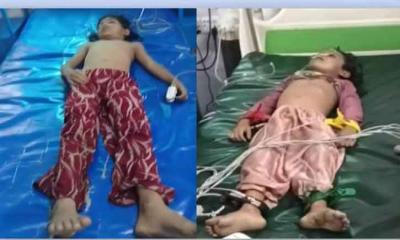 চকরিয়ায় পুকুরে ডুবে দুই শিশুর  মৃত্যু