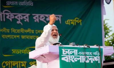 আরেকটি অনিবার্য বিপ্লবের জন্য প্রস্তুত থাকুন: জামায়াত আমির