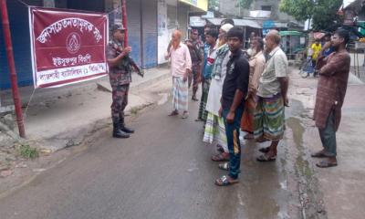 বিজিবির জনসচেতনতামূলক সভা অনুষ্ঠিত