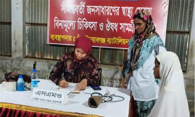 চাঁপাইনবাবগঞ্জে সীমান্তবর্তী ২ হাজার মানুষকে বিনামূল্যে চিকিৎসা ও ওষুধ বিতরণ