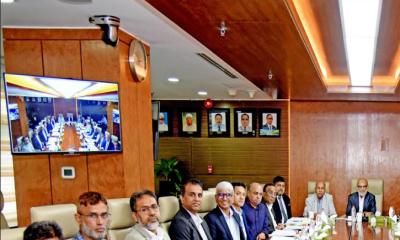 আল-আরাফাহ্ ইসলামী ব্যাংকের ৪৬৫তম পর্ষদ সভা অনুষ্ঠিত   
