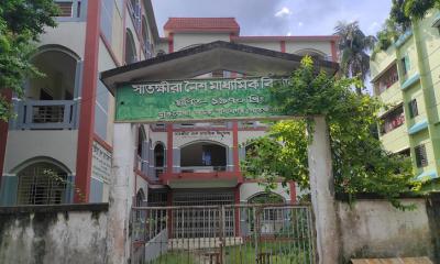 সাতক্ষীরার ৪ প্রতিষ্ঠানে পাস করেনি  একজনও  :    শিক্ষক সংকট ও বেতনহীনতার অভিযোগ