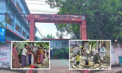 পাহাড়ের দুর্গম জনপদে পানির সংকট কাটাচ্ছে জনস্বাস্থ্য প্রকৌশল