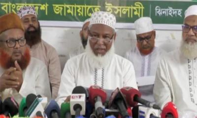 ‎ঝিনাইদহে জামায়াতের ৩ এমপির সংবাদ সম্মেলন