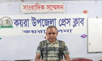 কয়রায় জমি নিয়ে বিরোধকে কেন্দ্র করে মিথ্যা অপপ্রচারের প্রতিবাদে সংবাদ সম্মেলন