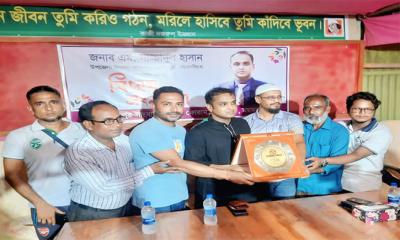 গৌরীপুর উপজেলা নির্বাহী কর্মকর্তা বিদায়ী সংবর্ধনা।