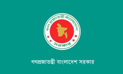 জাতীয় পোল্ট্রি উন্নয়ন নীতিমালা প্রণীত