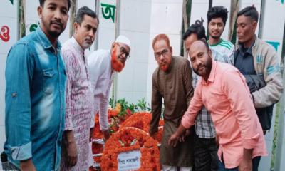 মুকসুদপুরে স্বাধীনতা দিবসে বিএনপির শ্রদ্ধা নিবেদন