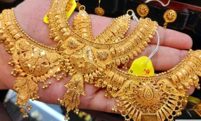 সোনার দাম আবারও কমলো