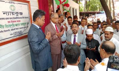 সাতক্ষীরায় বিচারপতি মাহমুদুল হকের হাতে ‘ন্যায়কুঞ্জ’ উদ্বোধন