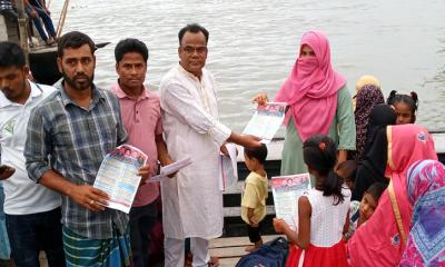 কুড়িগ্রামে বিএনপির ৩১ দফা বাস্তবায়নে লিফলেট বিতরণ