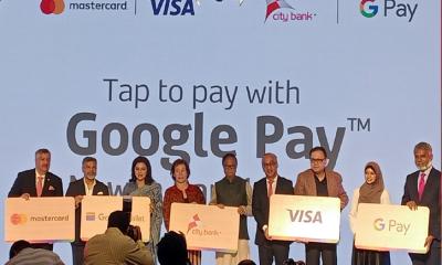 বাংলাদেশে আনুষ্ঠানিকভাবে চালু হলো ‘গুগল পে’