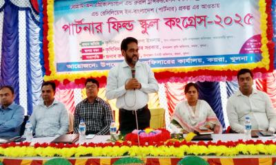 কয়রায় ‘পার্টনার’ প্রকল্পের আওতায় ফিল্ড স্কুল কংগ্রেস অনুষ্ঠিত