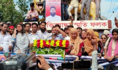 দেশে জুলাই আন্দোলনের মাধ্যমে ফ্যাসিস্ট শাসনের পতন হলেও ফ্যাসিস্ট কাঠামো এখনো টিকে আছে: নাহিদ ইসলাম