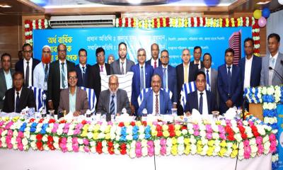 জনতা ব্যাংকের ঢাকা-দক্ষিণ বিভাগের অর্ধবার্ষিক ব্যবসায়িক সম্মেলন অনুষ্ঠিত