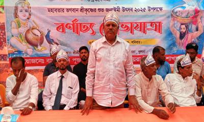 কয়রায় শ্রীকৃষ্ণের জন্মাষ্টমী উপলক্ষে বর্ণাঢ্য শোভাযাত্রা ও আলোচনা সভা
