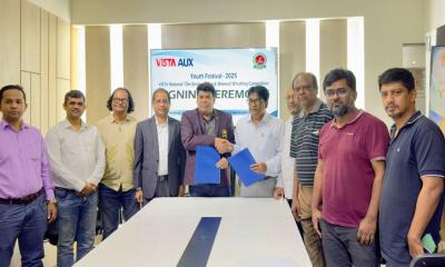 ভিস্তা ইলেকট্রনিকসের পৃষ্ঠপোষকতায় জাতীয় কুস্তি প্রতিযোগিতা