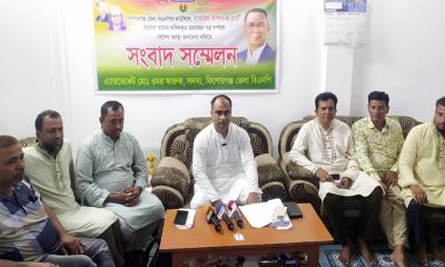 কিশোরগঞ্জ জেলা বিএনপির সাধারণ সম্পাদক পদপ্রার্থীর নমিনেশন বাতিল