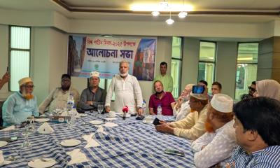 সোনারগাঁয়ে বিশ্ব পর্যটন দিবস উদযাপন, আলোচনা সভা ও র‍্যালি অনুষ্ঠিত